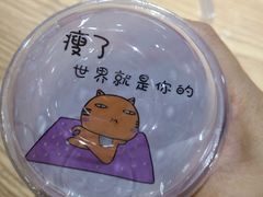 -老九圆山西面馆(CBD店)