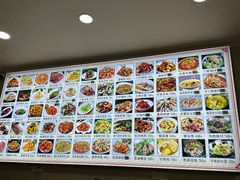 -邀月楼(新华路店)