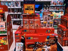 -TOYSRUS玩具反斗城(上海万象城店)