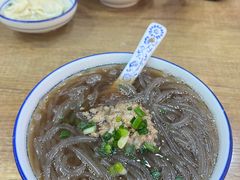 -景芳周大姐(国大城市广场店)