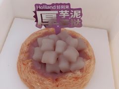 -好利来(七宝领展广场店)