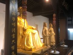 -包公祠