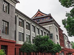 -四川大学(华西校区)