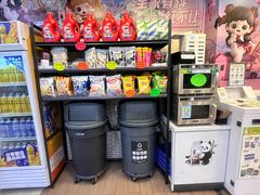 -全家便利店(梅园路店)