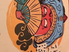 -醉三巡酒馆(浑南店)