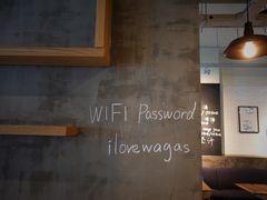 大堂-Wagas沃歌斯(大学路店)