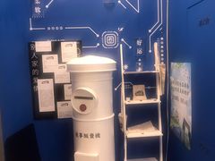 -杯欢制茶(三里屯店)