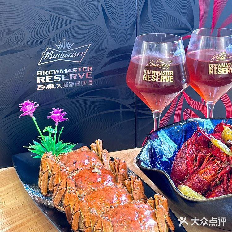 这真的是小龙虾天花板 冰醉小龙虾清爽麻辣and鲜香