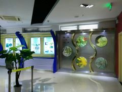 -上海昆虫博物馆