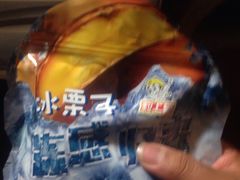 -粒上皇(淮河路步行街店)