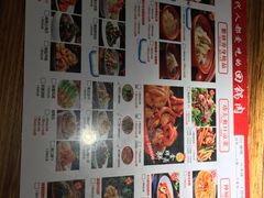 -百年神厨·地道川菜(清江西路店)