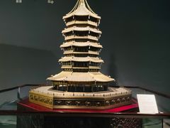 -杭州工艺美术博物馆