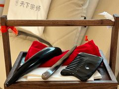 -大洋晶典(东街店)