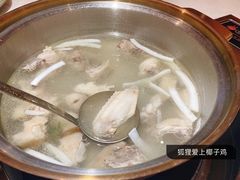 -喃喃椰·糟粕醋·椰子鸡火锅(七堡花园店)