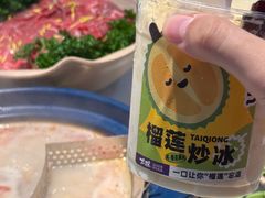 -嗲嗲的椰子鸡・太琼糟粕醋(上海百联又一城店)