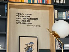 -青岛朗艺美术馆·海景咖啡