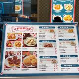 广州新店｜正佳又多了一家排长龙的点心铺