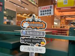 -香港深仔记茶餐厅(东门店)