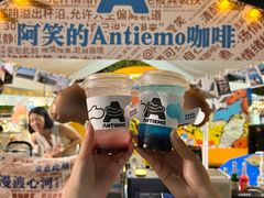 -青岛第一海水浴场