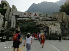 -北京上方山国家森林公园