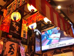 -平成屋· Late Night 食堂(四川北路店)