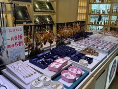 -德宏芒市国际机场