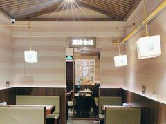 -雁滩白记·兰州牛肉面