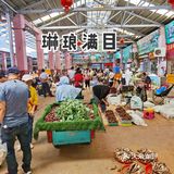云南木水花野生菌市场买菌记