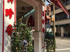 -美珍香(樟宜机场1号航站楼店)