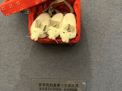 -张学良旧居陈列馆