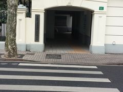 门面-上海市黄浦区香山中医医院