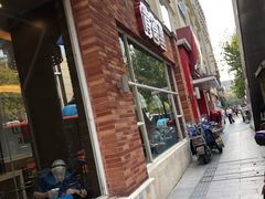 门面-肯德基(杭州永安店)