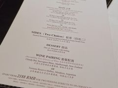 -Wolfgang’s Steakhouse 沃夫冈牛排馆(上海白玉兰广场店)