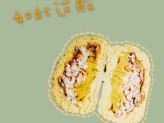 -七叔是岛民(花基新村店)