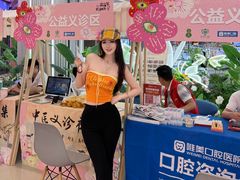 -郑州高新·万科广场