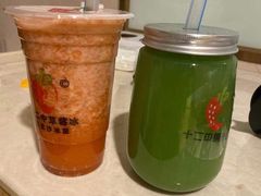 -十二中草莓冰·红豆沙冰屋(十二中店)