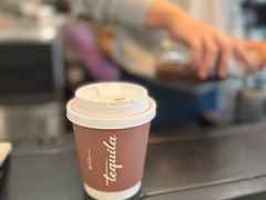 -Tequila Espresso(嘉善路店)