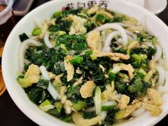 -蓝记云吞(正果店)