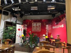 -福慧慈缘素食餐厅(王府井店)