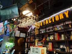 -798烧烤工厂(太和路店)