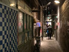-老北京风情街