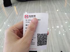 -AMG海上明珠影城(杭州西湖银泰店)