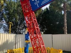 -迪拜乐高乐园