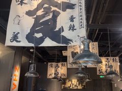 -张翻越·川渝冒菜·武汉黑鸭煲(城北万象城店)