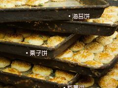 -紫阳古街