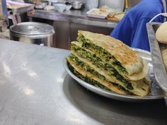 -增盛魁小吃店