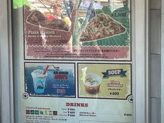 -日本环球影城