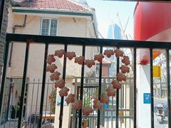 -付小姐在成都(中山公园店)