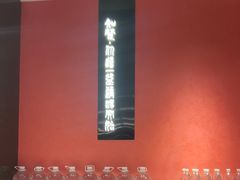 -知楚•精致湖北菜(武商MALL店)