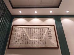 -鲜得来排骨年糕(豫园店)